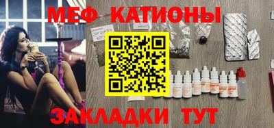 кокаин колумбия Азнакаево