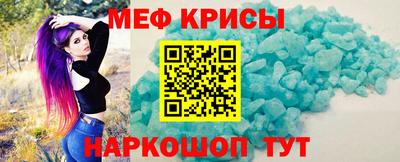ПСИЛОЦИБИНОВЫЕ ГРИБЫ Абакан