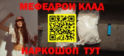 ПСИЛОЦИБИНОВЫЕ ГРИБЫ Абакан