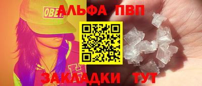 кокаин колумбия Азнакаево