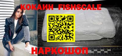 ПСИЛОЦИБИНОВЫЕ ГРИБЫ Абакан
