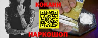 ПСИЛОЦИБИНОВЫЕ ГРИБЫ Абакан