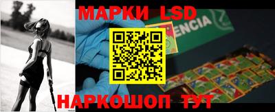кокаин колумбия Азнакаево