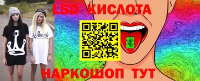 кокаин колумбия Азнакаево