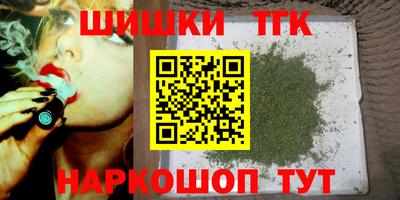 кокаин колумбия Азнакаево