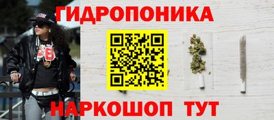 дживик Абинск