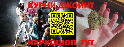 дживик Абинск