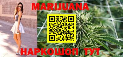ПСИЛОЦИБИНОВЫЕ ГРИБЫ Абакан