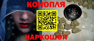 ПСИЛОЦИБИНОВЫЕ ГРИБЫ Абакан