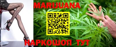 ПСИЛОЦИБИНОВЫЕ ГРИБЫ Абакан
