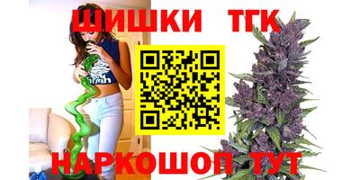 дживик Абинск