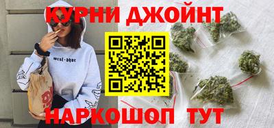 дживик Абинск