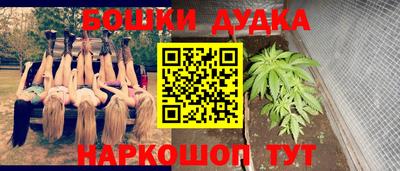 дживик Абинск