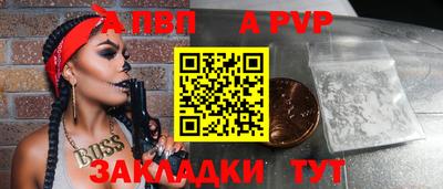 ПСИЛОЦИБИНОВЫЕ ГРИБЫ Абакан