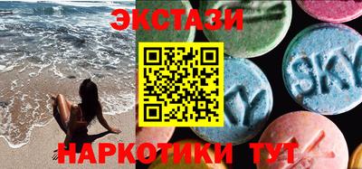 кокаин колумбия Азнакаево