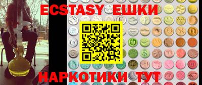 дживик Абинск