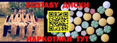кокаин колумбия Азнакаево