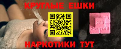 кокаин колумбия Азнакаево