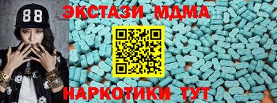 дживик Абинск