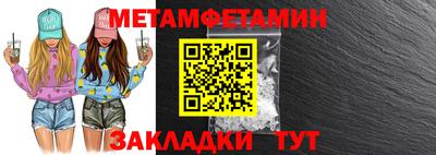 ПСИЛОЦИБИНОВЫЕ ГРИБЫ Абакан