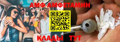 кокаин колумбия Азнакаево
