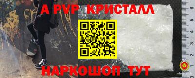 кокаин колумбия Азнакаево