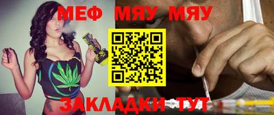 кокаин колумбия Азнакаево