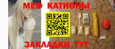 кокаин колумбия Азнакаево