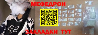 кокаин колумбия Азнакаево