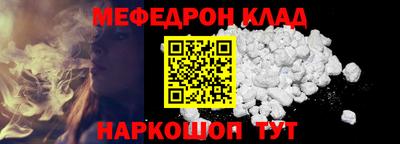 ПСИЛОЦИБИНОВЫЕ ГРИБЫ Абакан